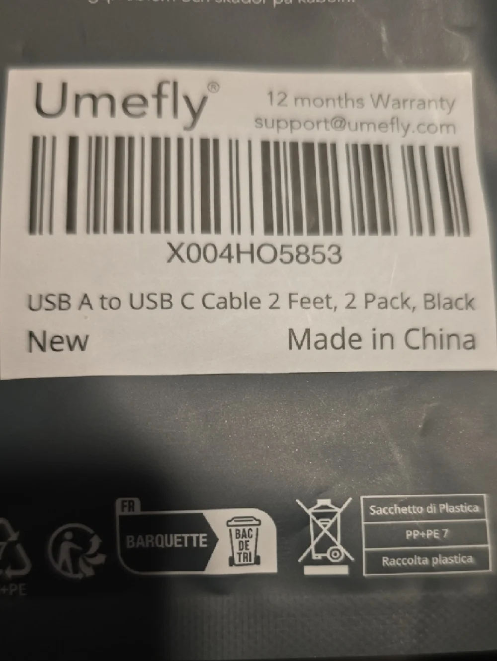 Fast Charging Black Braided USB-A to USB-C Cable - 2-pack